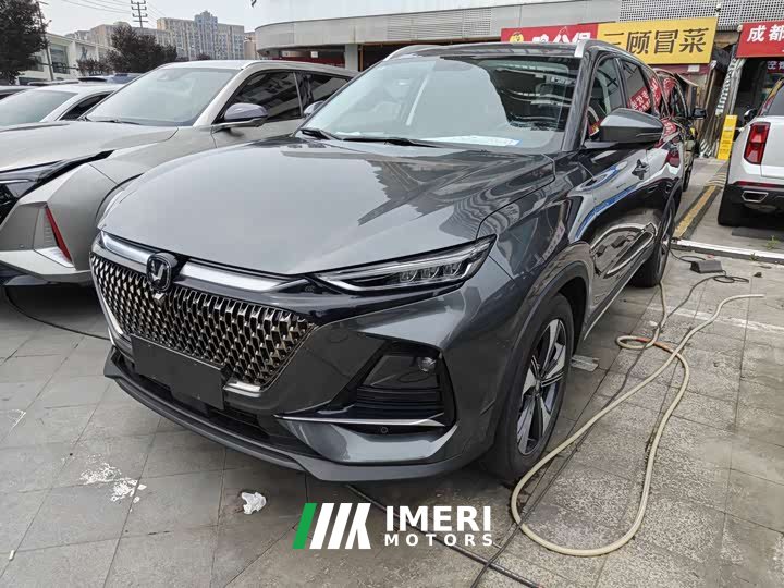 Changan X7 PLUS 1.5T Version 7