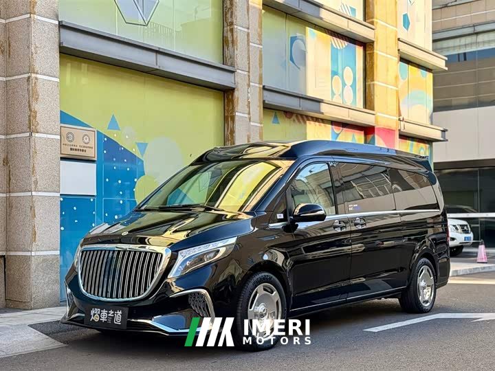 Mercedes-Benz V 260 L Luxury Edition