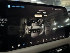 Changan CS55PLUS PHEV Smart New Blue Whale 125km Zhiyue Edition - ფოტო 10