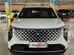 Changan CS55PLUS PHEV Smart New Blue Whale 125km Zhiyue Edition - ფოტო 2