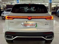 Changan CS55PLUS PHEV Smart New Blue Whale 125km Zhiyue Edition - ფოტო 5