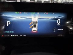 Changan CS55PLUS PHEV Smart New Blue Whale 125km Zhiyue Edition - ფოტო 9