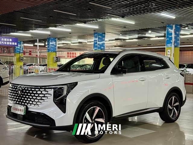 Changan CS55PLUS PHEV Smart New Blue Whale 125km Zhiyue Edition