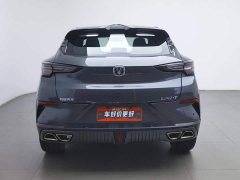 Changan UNI-T 2022 1.5T Premium - ფოტო 4