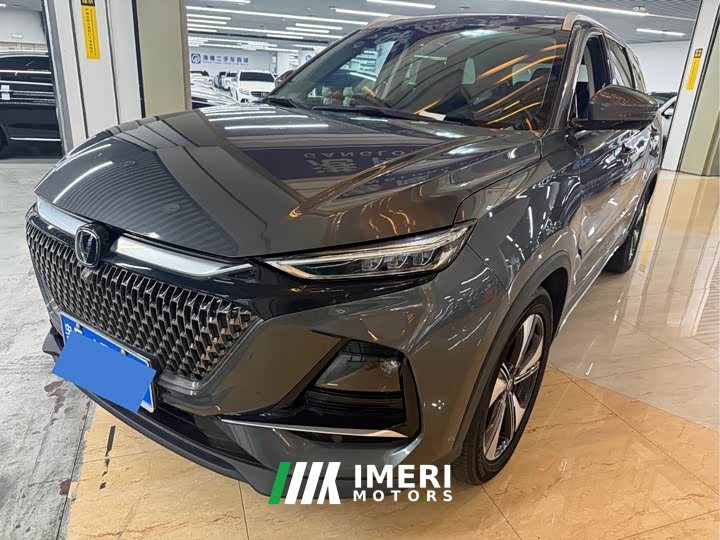 Changan X7 PLUS 1.5T automatic respect type 7 seats