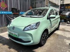 Changan Benben E-Star 2021 National Edition Colorful Lithium Iron Phosphate (31.95kWh) - ფოტო 1