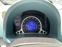 Changan Benben E-Star 2021 National Edition Colorful Lithium Iron Phosphate (31.95kWh) - ფოტო 13