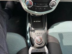 Changan Benben E-Star 2021 National Edition Colorful Lithium Iron Phosphate (31.95kWh) - ფოტო 16