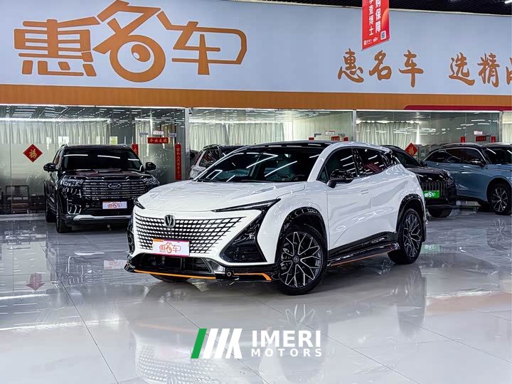 Changan UNI-T 1.5T Premium Edition - ავტომობილი ჩინეთიდან
