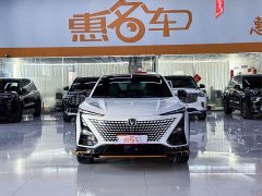 Changan UNI-T 1.5T Premium Edition - ფოტო 2