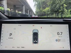 Changan UNI-T Second Generation 1.5T Luxury - ფოტო 15