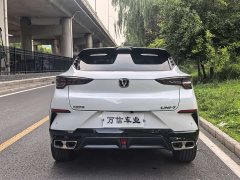 Changan UNI-T Second Generation 1.5T Luxury - ფოტო 3
