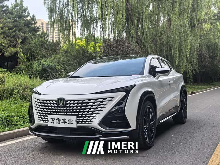 Changan UNI-T second generation 1.5T premium