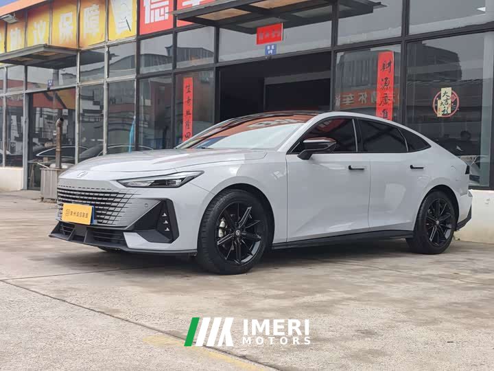 Changan UNI-V 1.5T Premium - ავტომობილი ჩინეთიდან