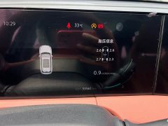 Changan UNI-V 1.5T Premium - ფოტო 16