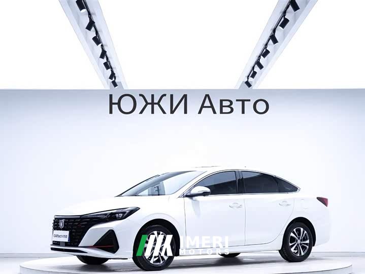 Changan EADO Enjoy Edition PLUS Blue Whale NE 1.4T GDI DCT Premium Edition