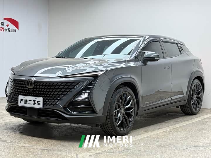 Changan UNI-T 2.0T pilot