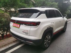 Changan CS35 Plus Comfort Edition 1.4T DCT Luxury - ფოტო 11