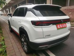 Changan CS35 Plus Comfort Edition 1.4T DCT Luxury - ფოტო 12