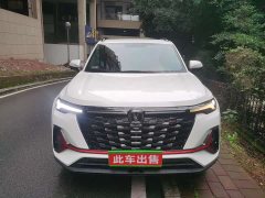Changan CS35 Plus Comfort Edition 1.4T DCT Luxury - ფოტო 3