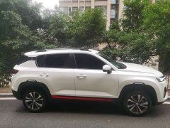 Changan CS35 Plus Comfort Edition 1.4T DCT Luxury - ფოტო 4
