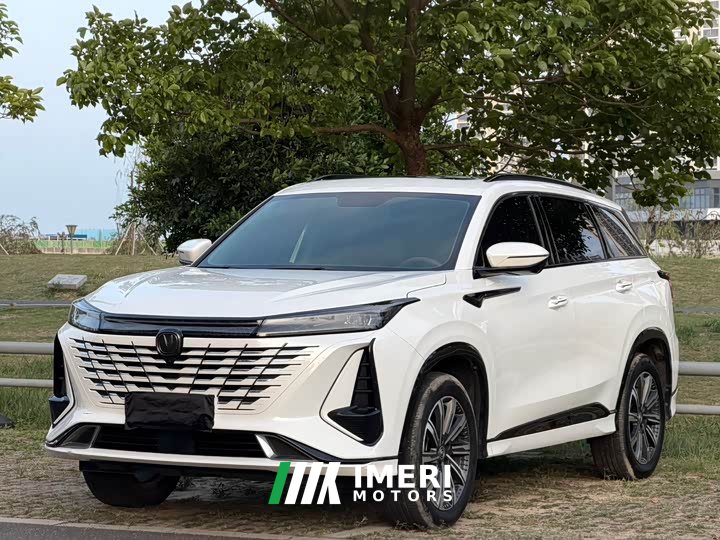 Changan CS75PLUS 2023 third generation 1.5T automatic premium