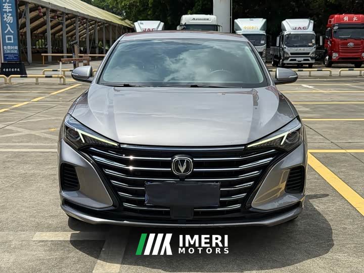 Changan PLUS 1.6L GDI CVT Version