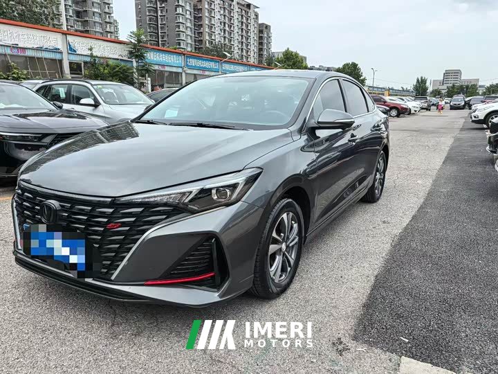 Changan Yidong Changxiang Edition PLUS Blue Whale NE 1.4T GDI DCT Distinguished Edition
