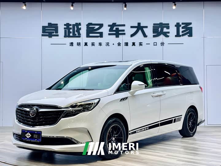 Buick GL8 2021 ES Lu Zun 653T Comfort Type
