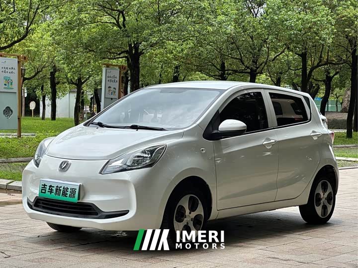 Changan Benben E-Star 2021 National Edition Xinyi Edition Lithium Iron Phosphate (31.86kWh)