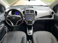 Changan Benben E-Star 2021 National Edition Xinyi Edition Lithium Iron Phosphate (31.86kWh) - ფოტო 15