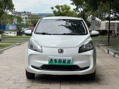 Changan Benben E-Star 2021 National Edition Xinyi Edition Lithium Iron Phosphate (31.86kWh) - ფოტო 3