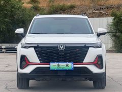 Changan CS35 Plus 2023 Comfort Edition 1.4T DCT Luxury - ფოტო 2