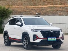 Changan CS35 Plus 2023 Comfort Edition 1.4T DCT Luxury - ფოტო 3