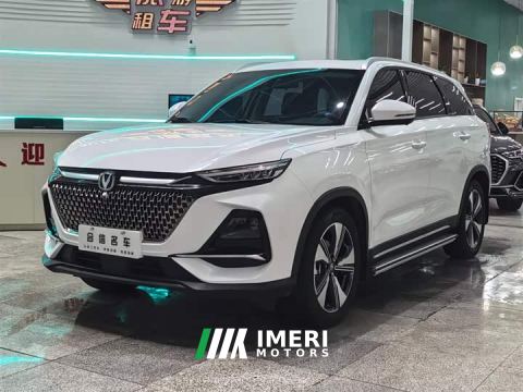 2024 Oshan X7 PLUS 1.5T Automatic Smart Comfort 5-Seater