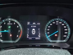 Changan X7 PLUS 1.5T Automatic Smart Comfort 5-Seater - ფოტო 12