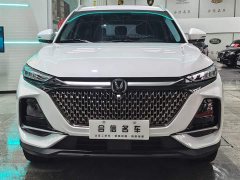 Changan X7 PLUS 1.5T Automatic Smart Comfort 5-Seater - ფოტო 2
