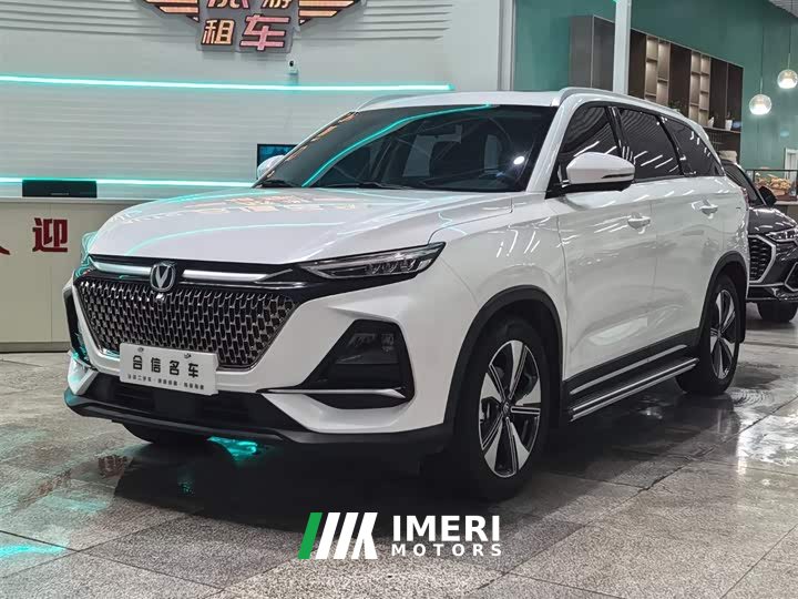 Changan X7 PLUS 1.5T automatic intelligent enjoyment type 5 seats
