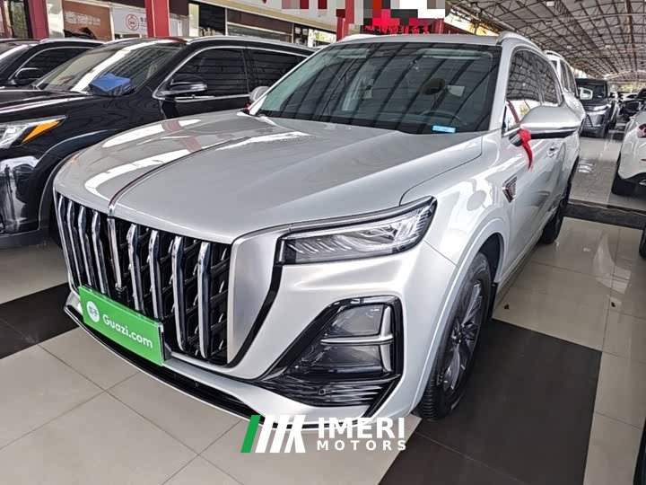 Hongqi HS5 Qixiang Pro Edition