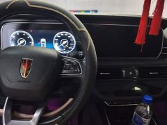 Hongqi HS5 2022 2.0T Zhilian Qixiang four-wheel drive version - photo 12
