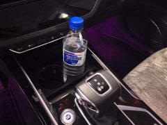 Hongqi HS5 2022 2.0T Zhilian Qixiang four-wheel drive version - photo 16
