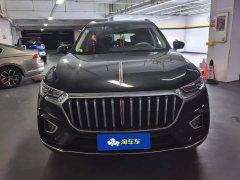 Hongqi HS5 2022 2.0T Zhilian Qixiang four-wheel drive version - photo 2
