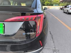Hongqi E-QM5 2023 facelift basic travel version - ფოტო 8
