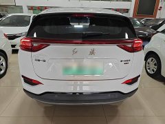Hongqi E-HS3 2019 Zhilian Qiyue 2WD version - ფოტო 4