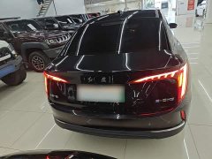 Hongqi E-QM5 2023 facelift basic travel version - ფოტო 6