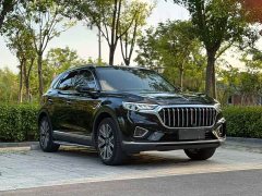 Hongqi H9 2020 2.0T Zhilian Flagship Edition - ფოტო 3