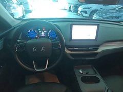 Hongqi E-QM5 2025 500km travel version - ფოტო 14