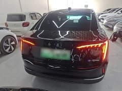 Hongqi E-QM5 2025 500km travel version - ფოტო 6