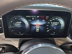 Hongqi H9 2020 2.0T Zhilian Flagship Edition - ფოტო 12