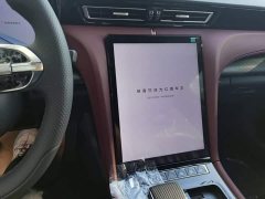 Hongqi H5 2025 2.0T Automatic Xuan Ying 2 Million Units Commemorative Edition - ფოტო 13